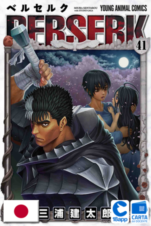 Berserk 41 (Jap) di Kentaro Miura