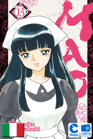 Mao 13 di Rumiko Takahashi