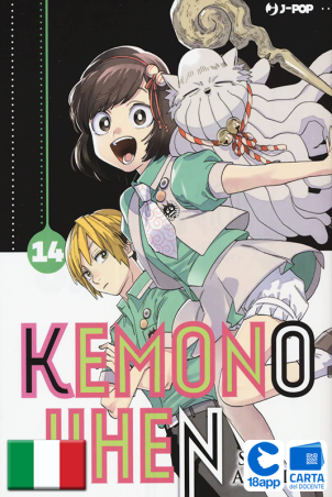 Kemono Jihen 14 di Sho Aimoto