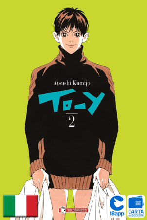 To-Y 2 di Kamijo Atsushi