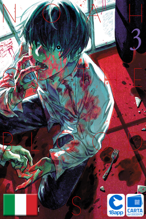 Noah Of The Blood Sea 3 di Yu Satomi