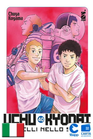Uchu Kyodai - Fratelli Nello Spazio 40 di Chuya Koyama