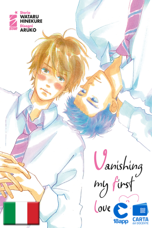 Vanishing My First Love 2 di Aruko, Wataru Hinekure