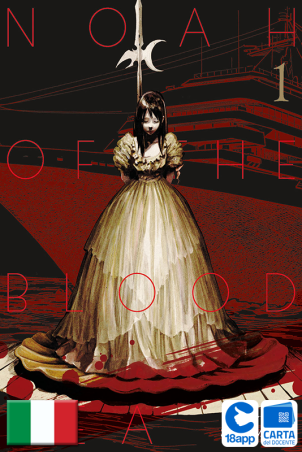 Noah Of The Blood Sea 1 di Yu Satomi