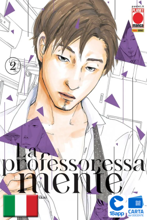 La Professoressa Mente 2 di Akane Torikai