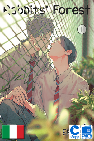 Rabbits’ Forest 1 di Enjo