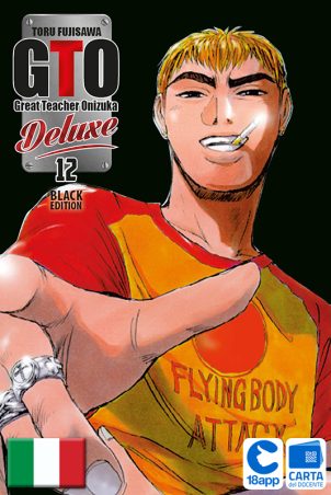 Big Gto Deluxe Black Edition 12 di Toru Fujisawa