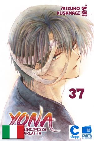 Yona La Principessa Scarlatta 37 di Mizuho Kusanagi