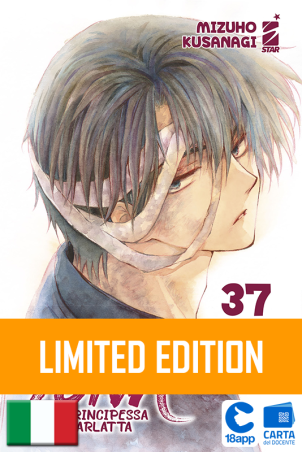 Yona La Principessa Scarlatta 37 Limited Edition di Mizuho Kusanagi