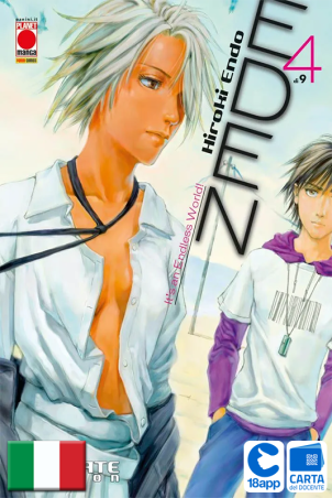 Eden Ultimate Edition 4 di Hiroki Endo