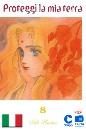 Proteggi La Mia Terra 8 di Saki Hiwatari