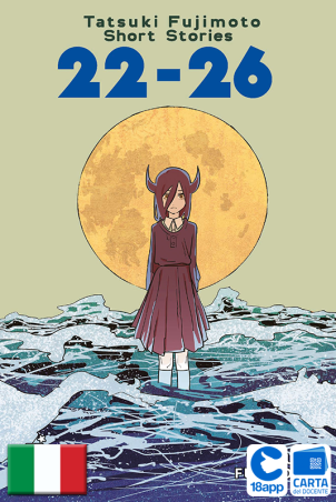 Tatsuki Fujimoto Short Stories 22-26 di Tatsuki Fujimoto