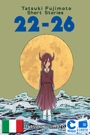 Tatsuki Fujimoto Short Stories 22-26 Deluxe Edition