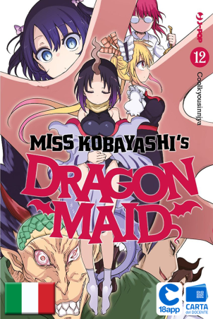 Miss Kobayashi'S Dragon Maid 12 di Kyoushinsha Cool