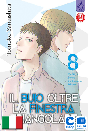 Il Buio Oltre La Finestra Triangolare 8 di Tomoko Yamashita