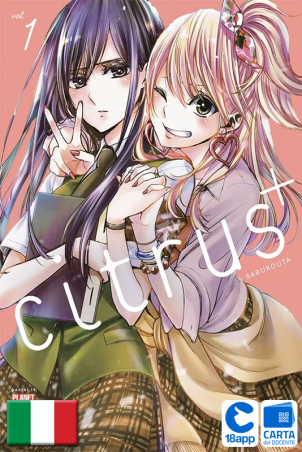 Citrus+ 1 di Saburouta