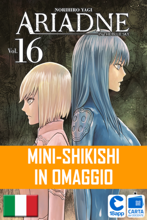 Ariadne In The Blue Sky 16 + Omaggio di Norihiro Yagi