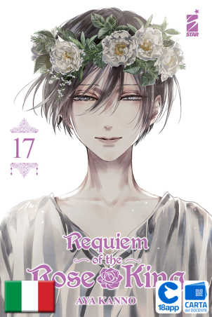 Requiem Of The Rose King 17 di Aya Kanno