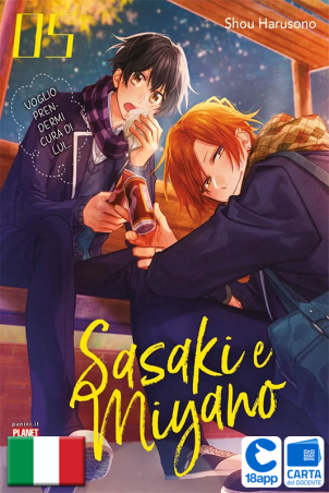 Sasaki E Miyano 5 di Shou Harusono