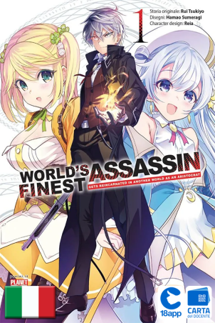 World’S Finest Assassin Gets Reincarnated In Another World As An Aristocrat 1 di Reia, Rui Tsukiyo, Hamao Sumeragi
