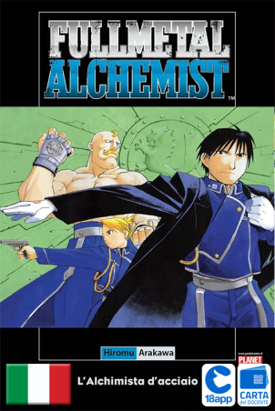 Fullmetal Alchemist - L’Alchimista d’Acciaio 3 di Hiromu Arakawa