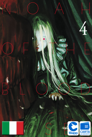 Noah Of The Blood Sea 4 di Yu Satomi