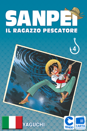Sanpei Il Ragazzo Pescatore Tribute Edition 4 di Takao Yaguchi