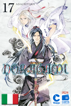 Noragami 17 di Adachitoka