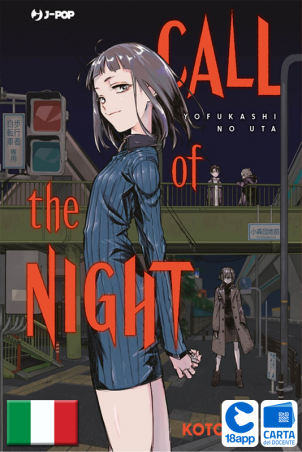 Call Of The Night 5 di Kotoyama