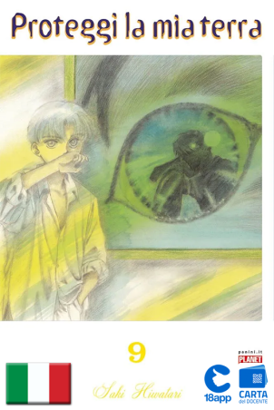 Proteggi La Mia Terra 9 di Saki Hiwatari
