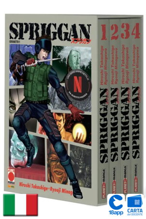 Spriggan Cofanetto di Hiroshi Takashige, Ryouji Minagawa