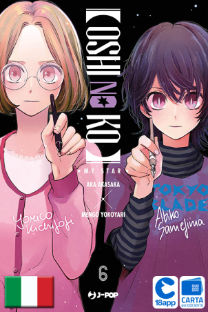 Oshi No Ko 6 di Aka Akasaka, Mengo Yokoyari