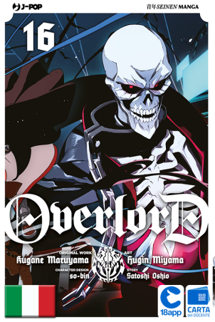Overlord 16 di Kugane Maruyama, Satoshi Oshio, Hugin Miyama