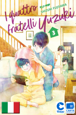 I Quattro Fratelli Yuzuki 3 di Shizuki Fujisawa