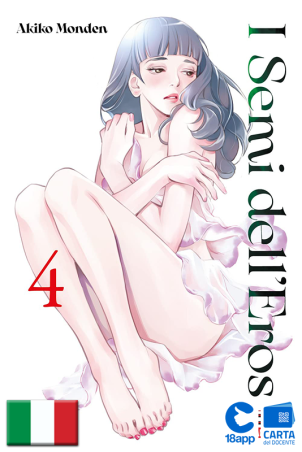 I Semi Dell'Eros 4 di Akiko Monden