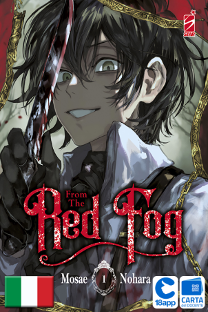 From The Red Fog 1 di Mosae Nohara
