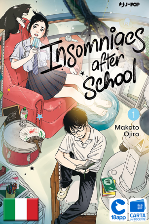 Insomniacs After School 1 di Makoto Ojiro