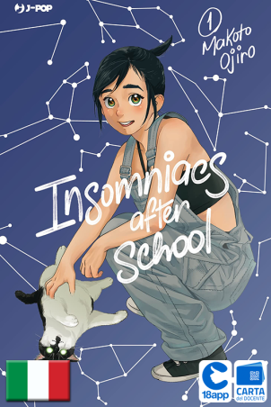 Insomniacs After School 1 Variant di Makoto Ojiro
