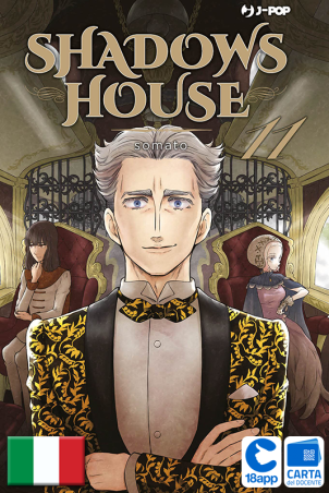 Shadows House 11 di Somato