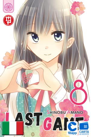Last Game 8 di Shinobu Amano