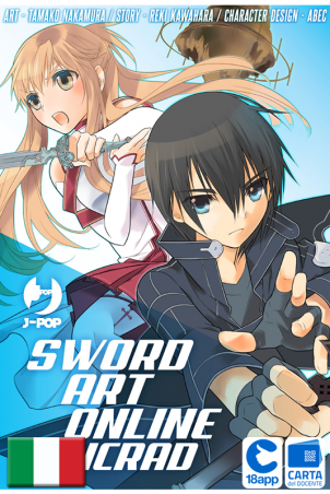 Sword Art Online - Aincrad Box di Reki Kawahara e Tamako Nakamura