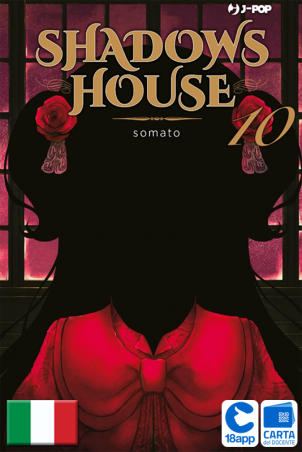 Shadows House 10 di Somato