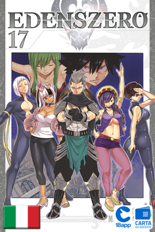 Edens Zero 17 di Hiro Mashima