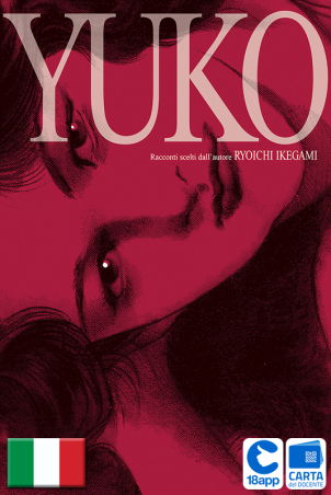 Yuko di Ryoichi Ikegami