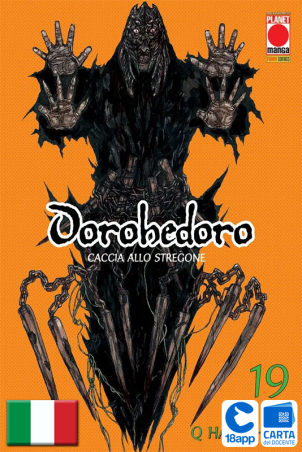 Dorohedoro 19 di Q Hayashida