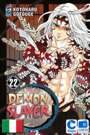 Demon Slayer - Kimetsu No Yaiba 22 di Koyoharu Gotouge