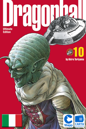 Dragon Ball Ultimate Edition 10 di Akira Toriyama