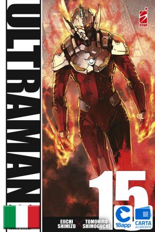 Ultraman 15 di Eiichi Shimizu, Tomohiro Shimoguchi