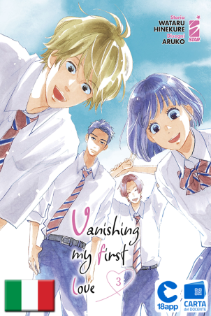 Vanishing My First Love 3 di Aruko, Wataru Hinekure