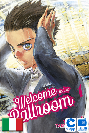 Welcome To The Ballroom 1 + Omaggio di Tomo Takeuchi